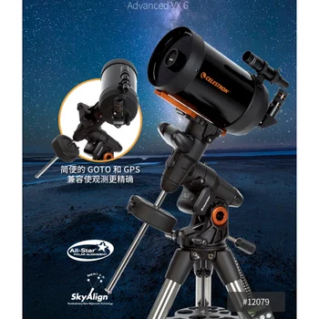 CELESTRON AVX C6 Automatic Star Finding HD высокая мощность профессиональная астрофотография для наблюдения за звездами