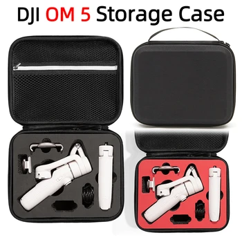 Сумки для хранения DJI OM 5 Черный прочный чехол для переноски DJI OM5 / Osmo Mobile 5 Аксессуары для ручного стабилизатора Простая портативная сумка