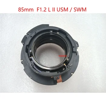 Для Canon 85mm F1.2 L II USM Моторный блок SWM Кольцо SLR Запасные части объектива