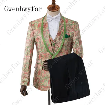 Gwenhwyfar 2023 Модное свадебное платье с принтом на заказ 3 шт. Красочные цветочные мужские костюмы Terno Masculino Повседневные костюмы Slim Fit Tuxedo