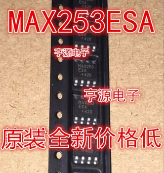 Оригинальная совершенно новая микросхема драйвера вывода MAX253 MAX253CSA MAX253ESA SOP8