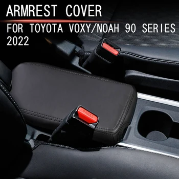  Крышка панели подлокотника автомобильной консоли Утолщенная кожаная защитная отделка из микрофибры для Toyota Noah Voxy 90 Series 2022 0