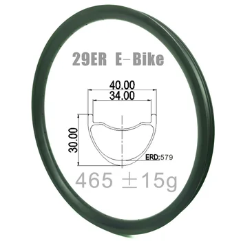 29ER AM Карбоновые диски 40 мм Ширина 30 мм Профиль Сверхмощный композитный волокно Велосипед Электронные велосипедные диски Бескамерный