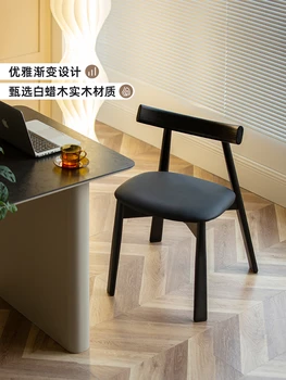 стул из массива дерева в скандинавском стиле, кресло итальянского дизайнера, кресло для отдыха, обеденный стул в кафе ресторана, домашняя спинка