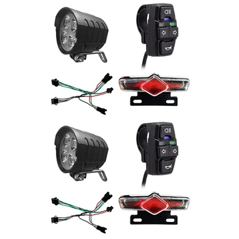 2X Передний фонарь велосипеда и задний фонарь Ebike Вход 36 В 48 В 52 В 60 В с DK336 Поворотный переключатель звукового сигнала Фонарь для электровелосипеда