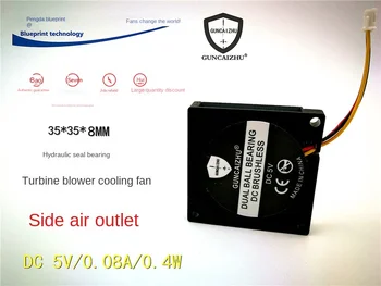 Mute 3508 3,5 см Гидроподшипник 5v0. 08A Турбинный вентилятор с вентилятором бокового охлаждения