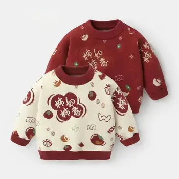  Мальчики и девочки Осенне-зимний утолщающий свитер 2023 Детский винтажный свитер Модный стильный свитер для девочек снизу