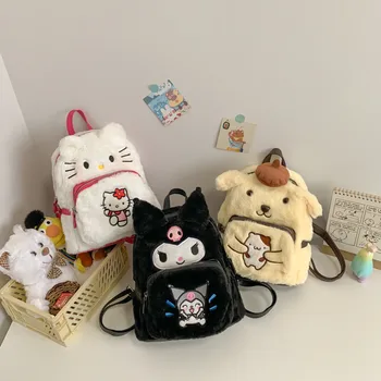 Мультяшный милый плюшевый рюкзак Hello Kitty Школьная сумка Pom Purin для студентов Мальчик и девочка Kuromi Плюшевые сумки