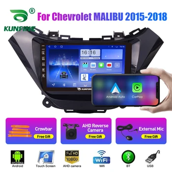 Автомагнитола для Chevrolet MALIBU15-18 2Din Android Восьмиядерный автомобильный стерео DVD GPS-навигационный плеер Мультимедиа Android Auto Carplay