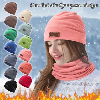 Winter One Hat Дизайн двойного назначения Вязаная холодная шапочка Шерстяная кепка Сложенная кепка 0