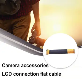 Аксессуары для универсальных камер с плоским кабелем