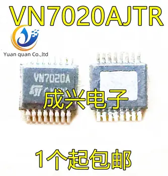 2 шт. оригинальный новый чип коммутатора распределения питания SSOP16 VN7020AJTR VS7020A