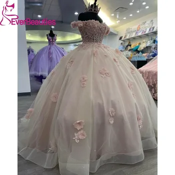 Vestidos de 15 Quinceañera 3D Цветы Quinceanera Платья для женщин Бальное платье с открытыми плечами Sweet 16 Платье