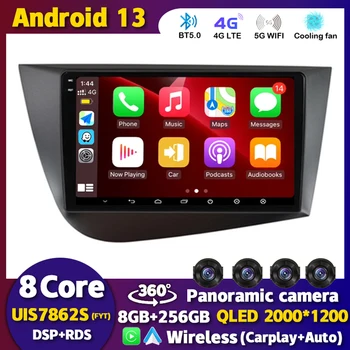 Android 13 WIFI+4G Carplay Авто Авто Авто Радио Для Seat Leon 2 MK2 2005 -2009 2010 2011 2012 GPS Мультимедийный плеер Стерео Навигация