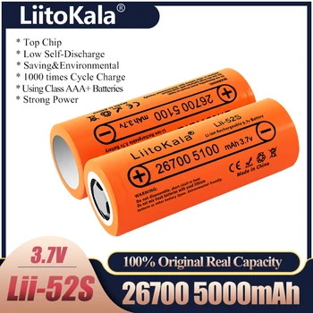 Liitokala LII-52S Grade A 3,7 В 26700 5200 мАч 20 А Литиевая аккумуляторная батарея 26700 3,7 В 5200 мА Подходит для фонаря