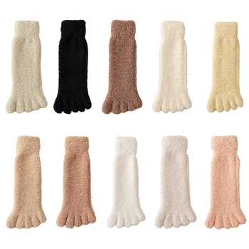 Пушистые носки-тапочки для женщин Зимние теплые носки из кораллового флиса с пятью пальцами