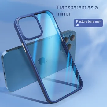 Простой стиль Высококачественные прозрачные задние крышки для iPhone 14 13 12 Pro Max 14Plus С полным покрытием Ударопрочный чехол для телефона