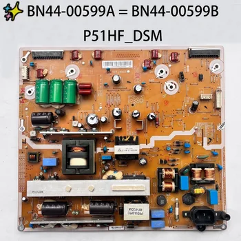 Аутентичная плата питания телевизора P51HF_DSM BN44-00599A = BN44-00599B работает нормально и предназначена для телевизора PS43F4500 PS51F4900 PS51F4905 запчастей для телевизора