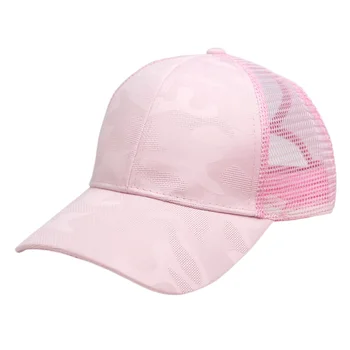 камуфляж Узор Женская розовая бейсболка Летняя сетчатая шляпа дальнобойщика Регулируемая