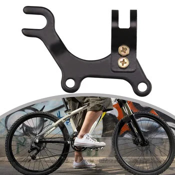 Превратите свой обычный велосипед в велосипед с дисковым тормозом с легкостью Кронштейн из нержавеющей стали для легкой установки и снятия