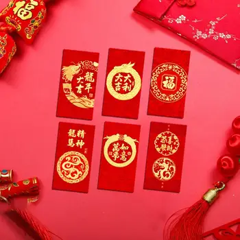 Счастливые конверты для Нового года Китайские новогодние конверты Изысканный праздничный конверт с рисунком дракона в китайском стиле на Новый год