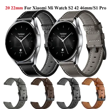 Для Xiaomi Watch S2 42 мм 46 мм Ремешок 22 мм Кожаный Спортивный Ремешок Для Xiaomi Mi Watch Color 2/S1 Pro / Active Мужской браслет Ремешок