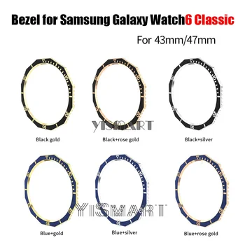 Кольцо безеля для Samsung Galaxy Watch6 Classic 43 мм 47 мм Крышка Двухцветная защитная рамка для Galaxy Watch 6