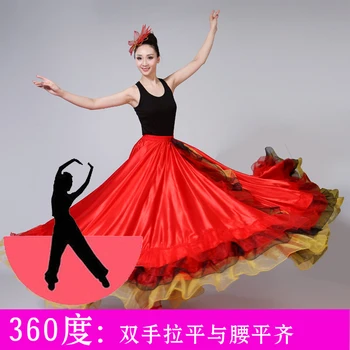новый Юбка до половины длины Испания Танцевальный костюм Mujer Открытие Танец Выступление Сценическая одежда Взрослый Женский Танцующий Хор Юбка H579