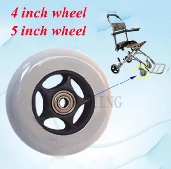 4 дюйма Сплошная шина Маленькое переднее колесо для инвалидной коляски 5-дюймовое переднее колесо для инвалидной коляски, Колесо детской тележки, Универсальное колесо