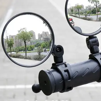 2 шт. Регулируемый электрический скутер Зеркало заднего вида Широкоугольный вращающийся велосипед Задние зеркала Выпуклая поверхность 360 градусов
