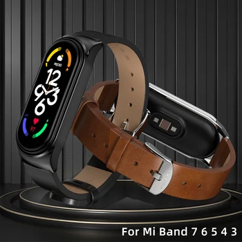 Ремешок для Mi Band 7 Кожаные браслеты Mi Band 6 5 4 3 Браслет Miband 6 Аксессуары для смарт-часов Xiaomi NFC Global Version