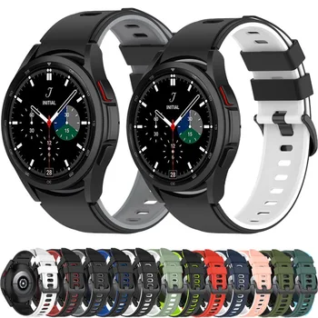 20 мм ремешок для Samsung Galaxy Watch5 pro / watch3 41 мм Спортивный силиконовый браслет для Galaxy Watch 4 классический сменный ремешок для часов