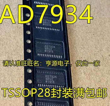 2шт оригинальная новая микросхема аналого-цифрового преобразователя AD7934 нового AD7934BRU AD7934BRUZ 0