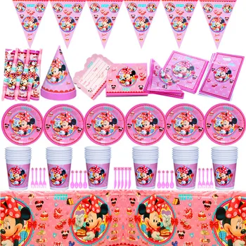 Disney Pink Минни Маус Декор для вечеринки Детские принадлежности для вечеринки Наборы украшений для вечеринок Бумажные тарелки Чашки Принадлежности для детского душа