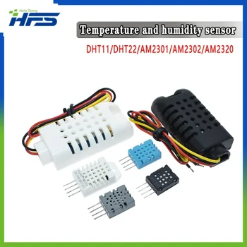 DHT11 DHT22 AM2302B AM2301 AM2320 Цифровой датчик температуры и влажности AM2302 Датчик температуры и влажности для Arduino