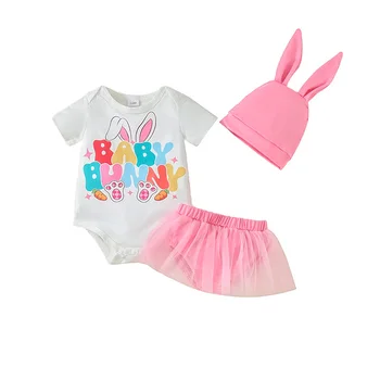 Новорожденные девочки Первый пасхальный наряд Baby Bunny Комбинезон с коротким рукавом Боди Тюль-пачка Юбка Шапка Одежда Комплект одежды 0