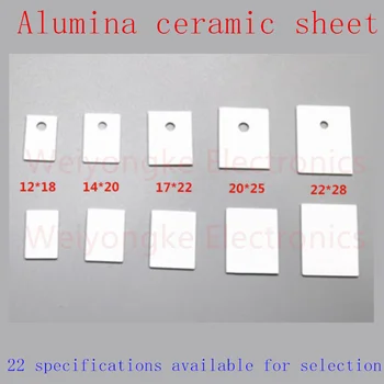 50 шт. TO-220 Глиноземный керамический лист TO-3P1 Керамическая подложка, устойчивая к высоким температурам TO-247/264 Керамический радиатор 0