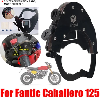 Для Fantic Caballero 125 ВСЕ аксессуары для мотоциклов Круиз-контроль Руль Блокировка дроссельной заслонки Помощь в контроле скорости Расслабление рук