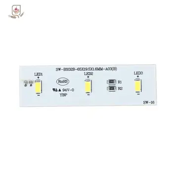 SW-BX02B Холодильная лампа Светодиодная доска Световая лента для холодильника Electrolux Homa Frestech YBP007661