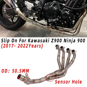Slip For Kawasaki Ninja 900 Z900 2017- 2022 Full System 51mm Motorcycle Exhaust Escape Модифицированная передняя труба Нержавеющая сталь