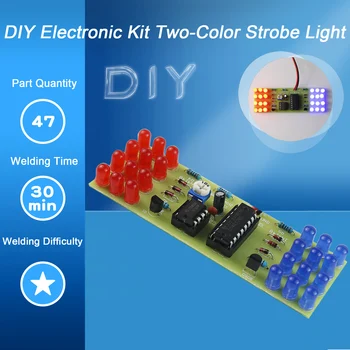 NE555 + CD4017 Светодиодные электронные фонари Комплекты Красный Синий Двухцветный DIY Комплект Стробоскоп Электронный костюм Мигающие огни Компоненты DIY