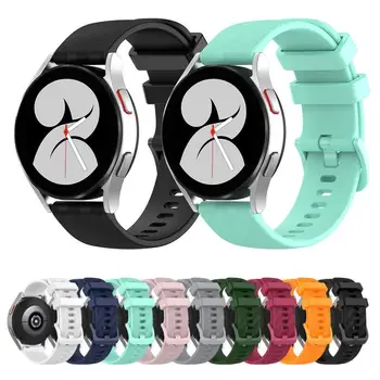 Sam-sung Electronics Watch 4 40 мм Смарт-часы Классические ремешки для часов Часы 3 полосы Силиконовый ремешок для часов Браслет Ремешок