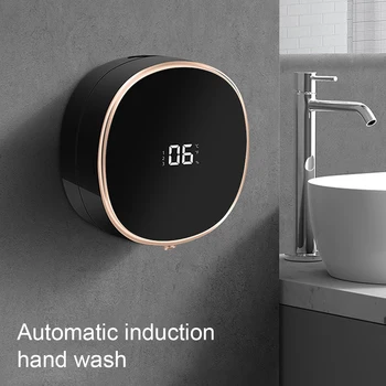 Автоматический дозатор мыла Настенный автоматический дозатор средства для мытья посуды USB Перезаряжаемый портативный водонепроницаемый для ресторанов Домашняя общественность