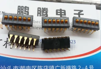 1 шт. Япония SSGM160100 встроенный кодовый переключатель 6P 6-битный шаг ножки для кодирования ключей 2,54 мм