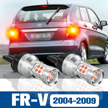 2 шт. Светодиодный стоп-сигнал Аксессуары для лампы Canbus для Honda FR-V FR V FRV 2004 2005 2006 2007 2008 2009