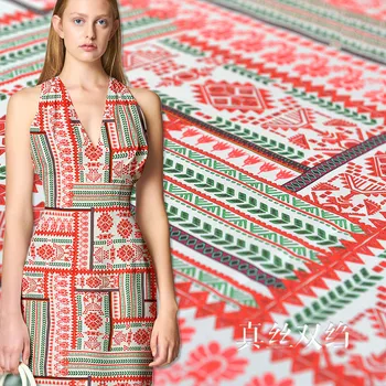  16 мм шелковый креп передовой струйный красный и зеленый геометрический принт весна и лето шелковая ткань платье рубашка diy модная ткань