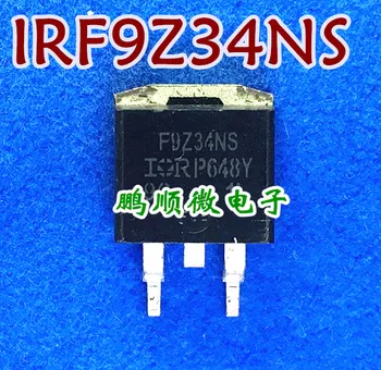 30шт оригинальный новый F9Z34NS полевой транзистор P-канал 19А 55В ТО-263 IRF9Z34