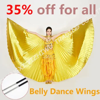 11 цветов Женские крылья танца живота с палочками, открытыми и не открытыми стилями