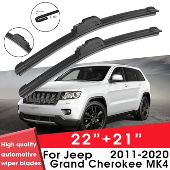 Автомобильные щетки стеклоочистителя для Jeep Grand Cherokee MK4 2011-2020 22 