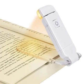 LED USB Перезаряжаемый свет для книг Лампа для чтения Защита глаз Ночник Портативный зажим Настольный светильник Закладка для чтения Ночник